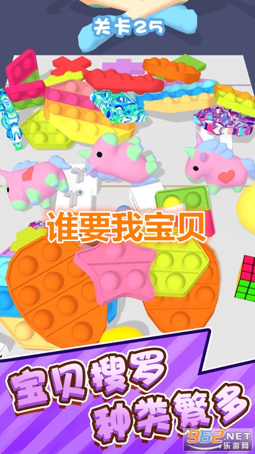 ˭Ҫ�ұ�����Ϸ
