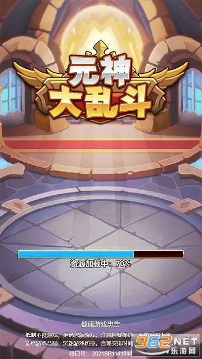 Ԫ����Ҷ��ٷ���