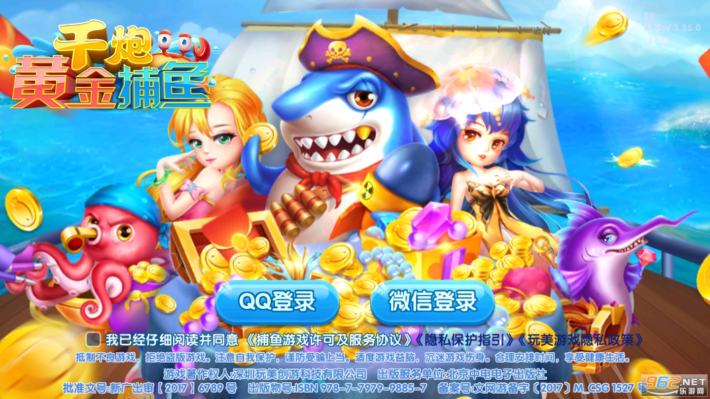 ǧ�ڻƽ���1.5.0���°�