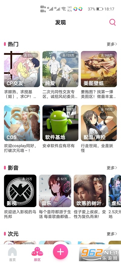 ��һ��app