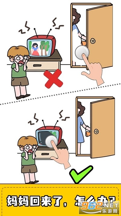 擦画联萌游戏安卓版 擦画联萌游戏安卓版