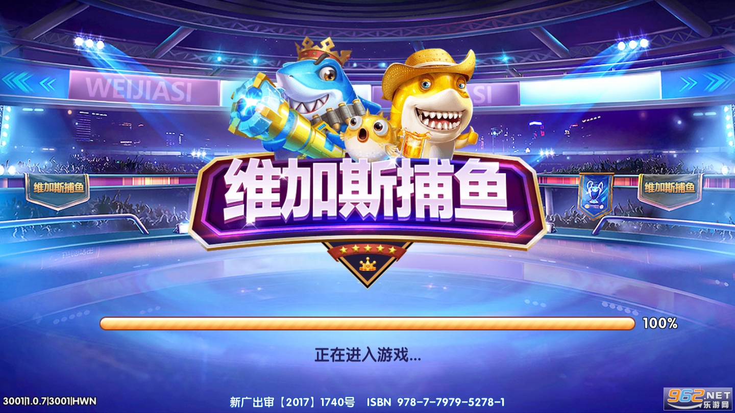 ά��˹����app