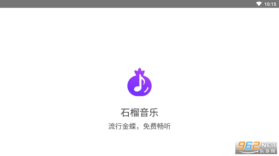ʯ������