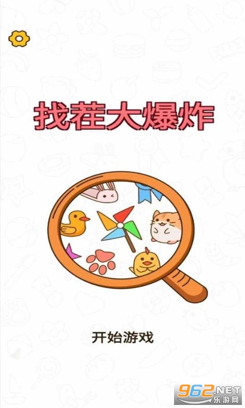 �Ҳ��ը������