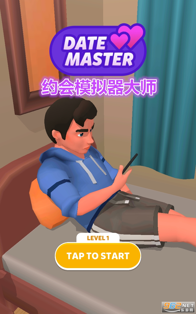 约会模拟器大师游戏 约会模拟器大师游戏