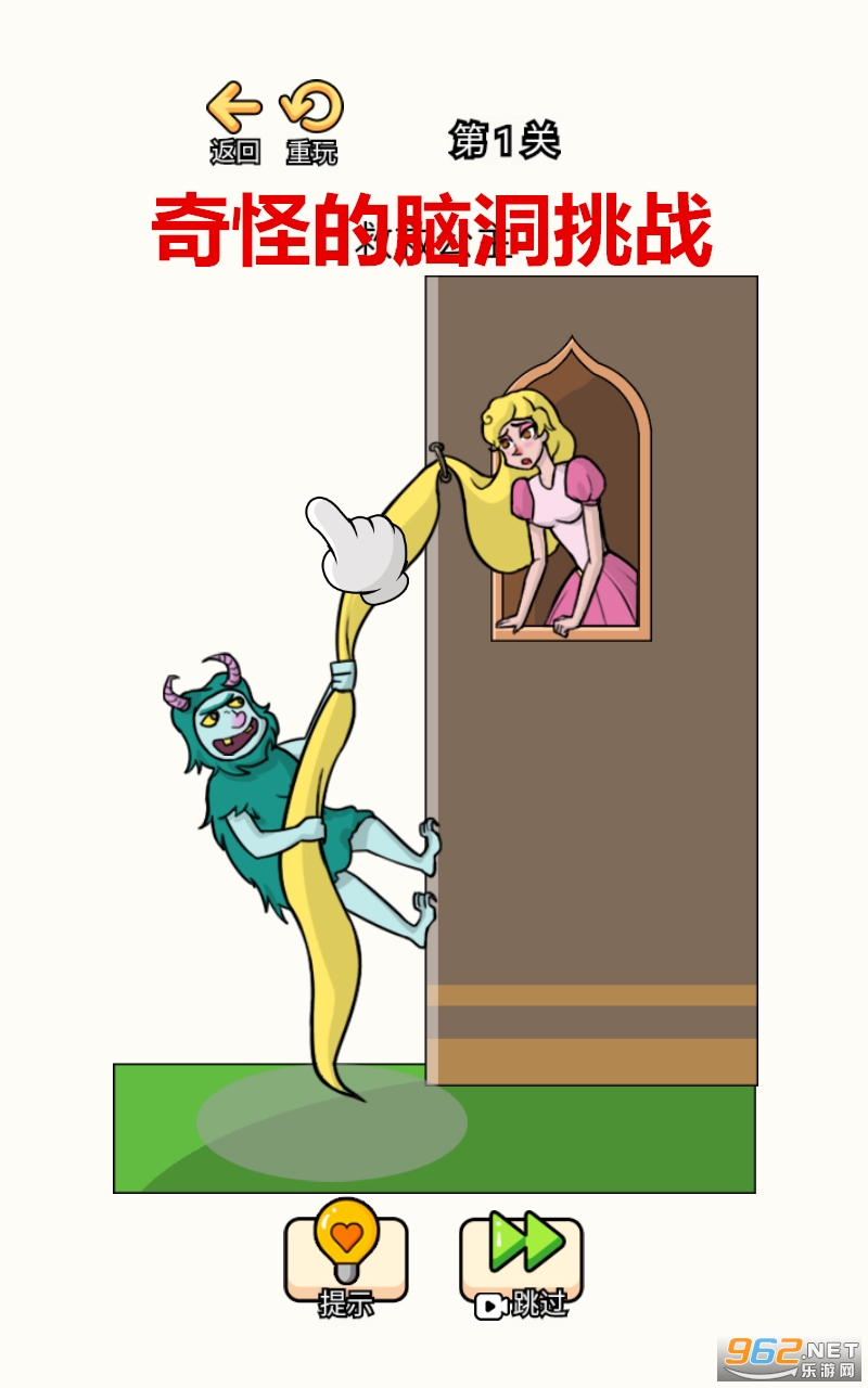 ��ֵ��Զ���ս�ƽ��