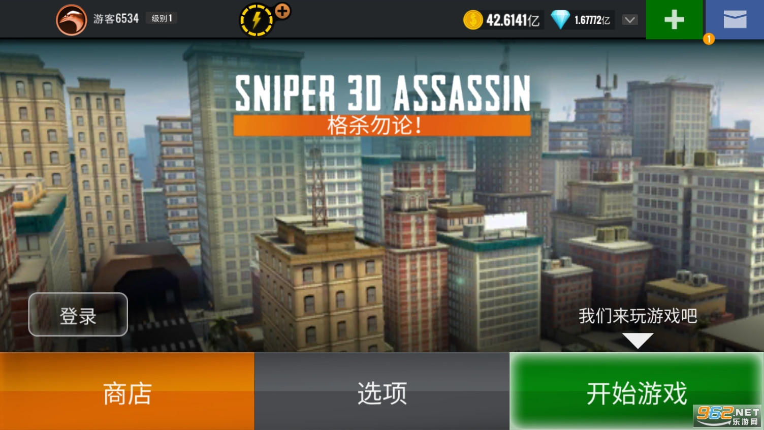 �ѻ����������ƽ��vip