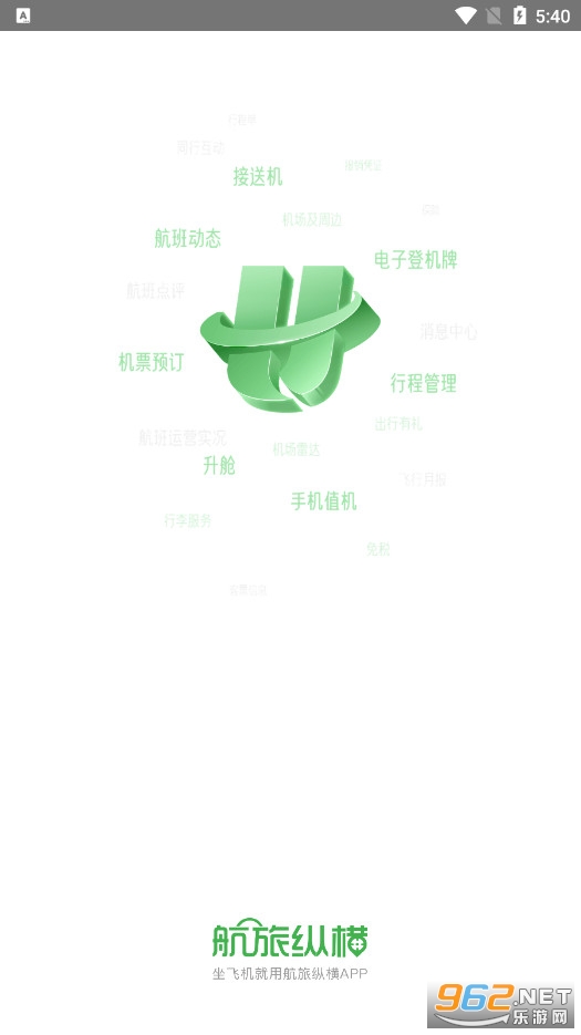 �����ݺᰲ׿��