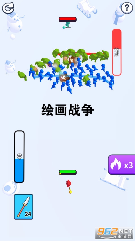 �滭ս���ƽ��