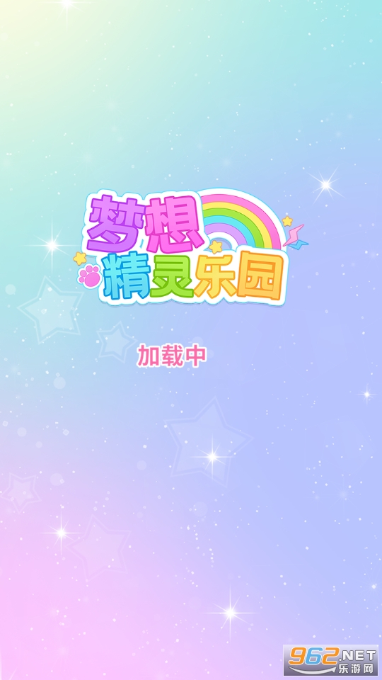 ���뾫����԰���ް���