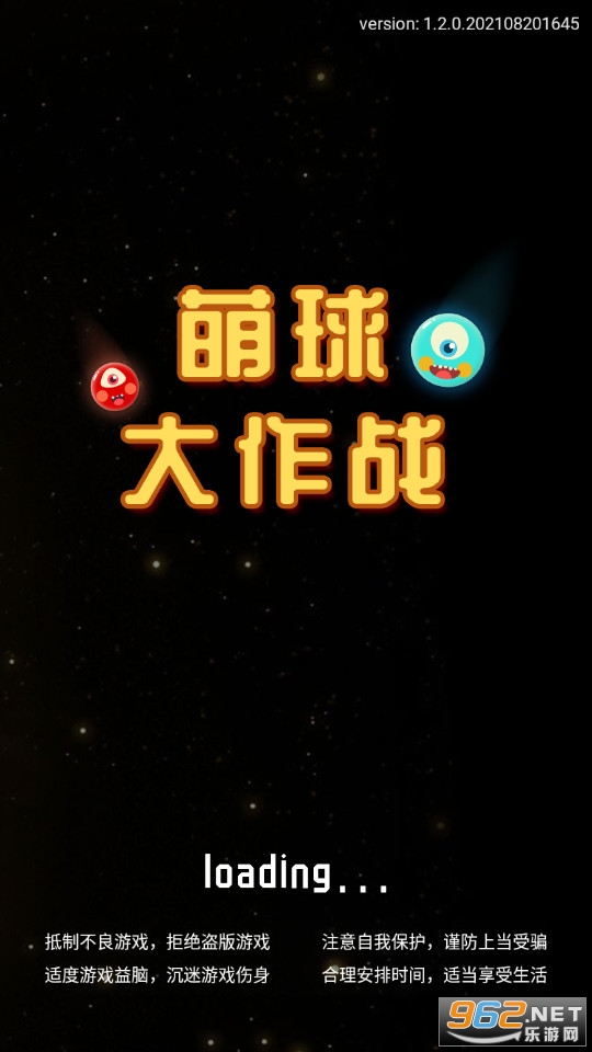 �������ս��Ϸ