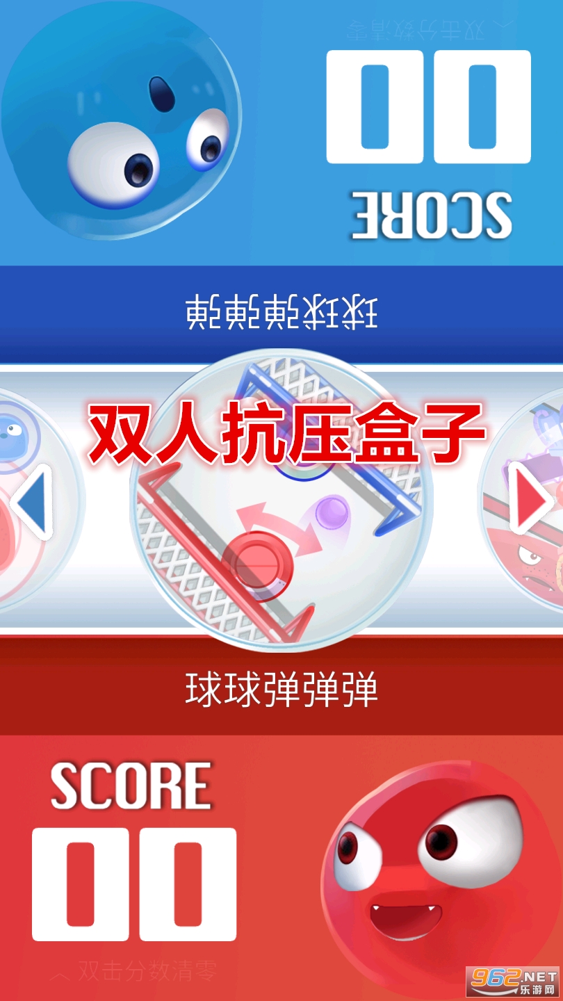 ˫�˿�ѹ����apk