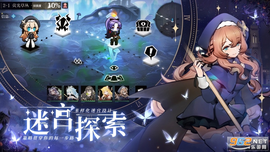 灵魂潮汐苹果版最新版 灵魂潮汐苹果版最新版