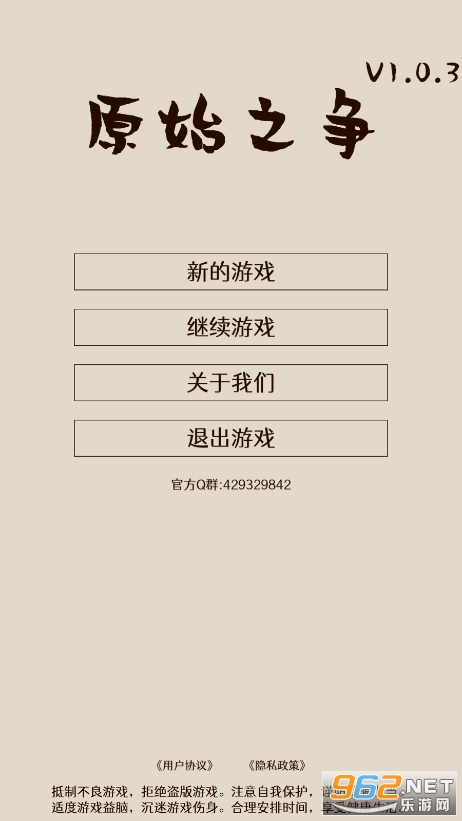 ԭʼ֮��