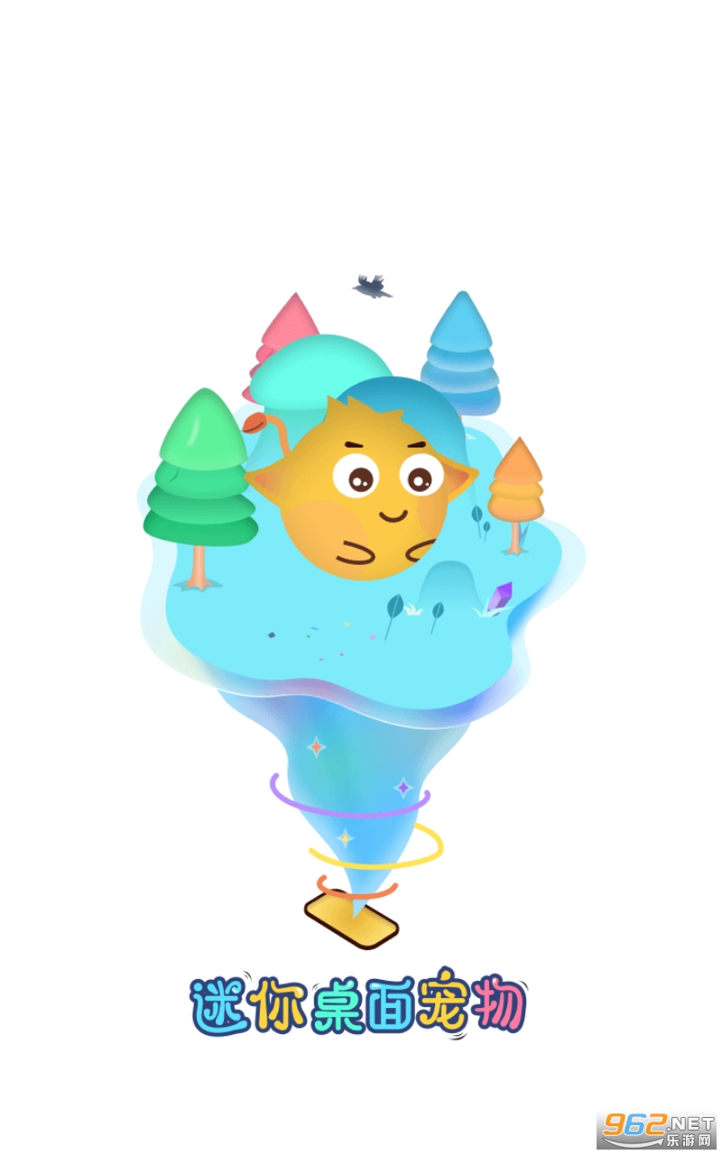 �����������app
