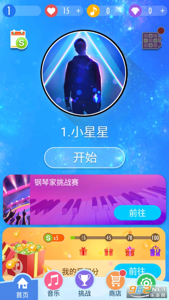 �λø�������Ϸ