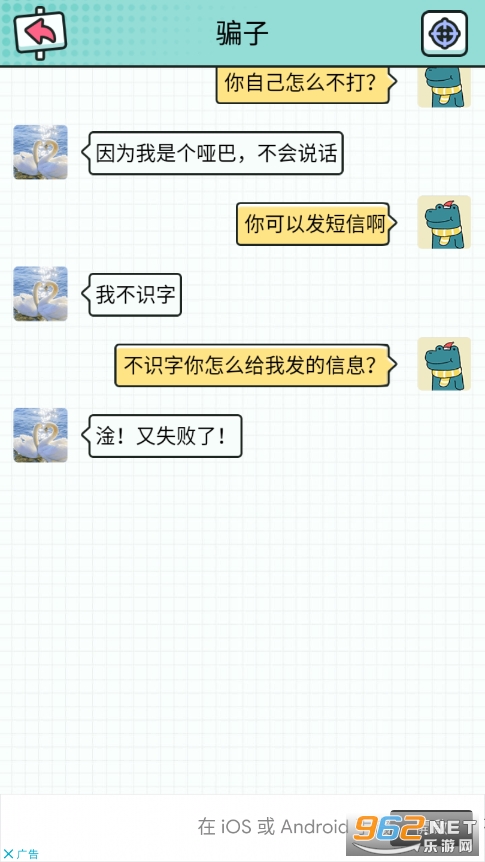 �����ʦapp