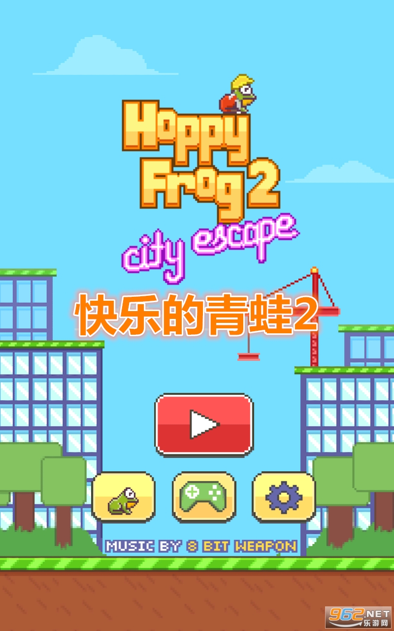 ���ֵ�����2�ƽ��
