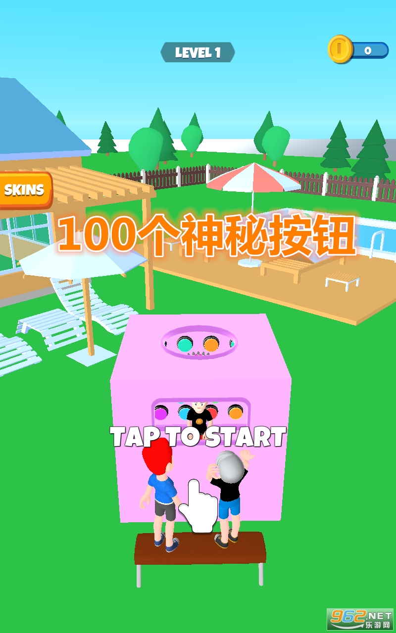 100个神秘按钮游戏 100个神秘按钮游戏