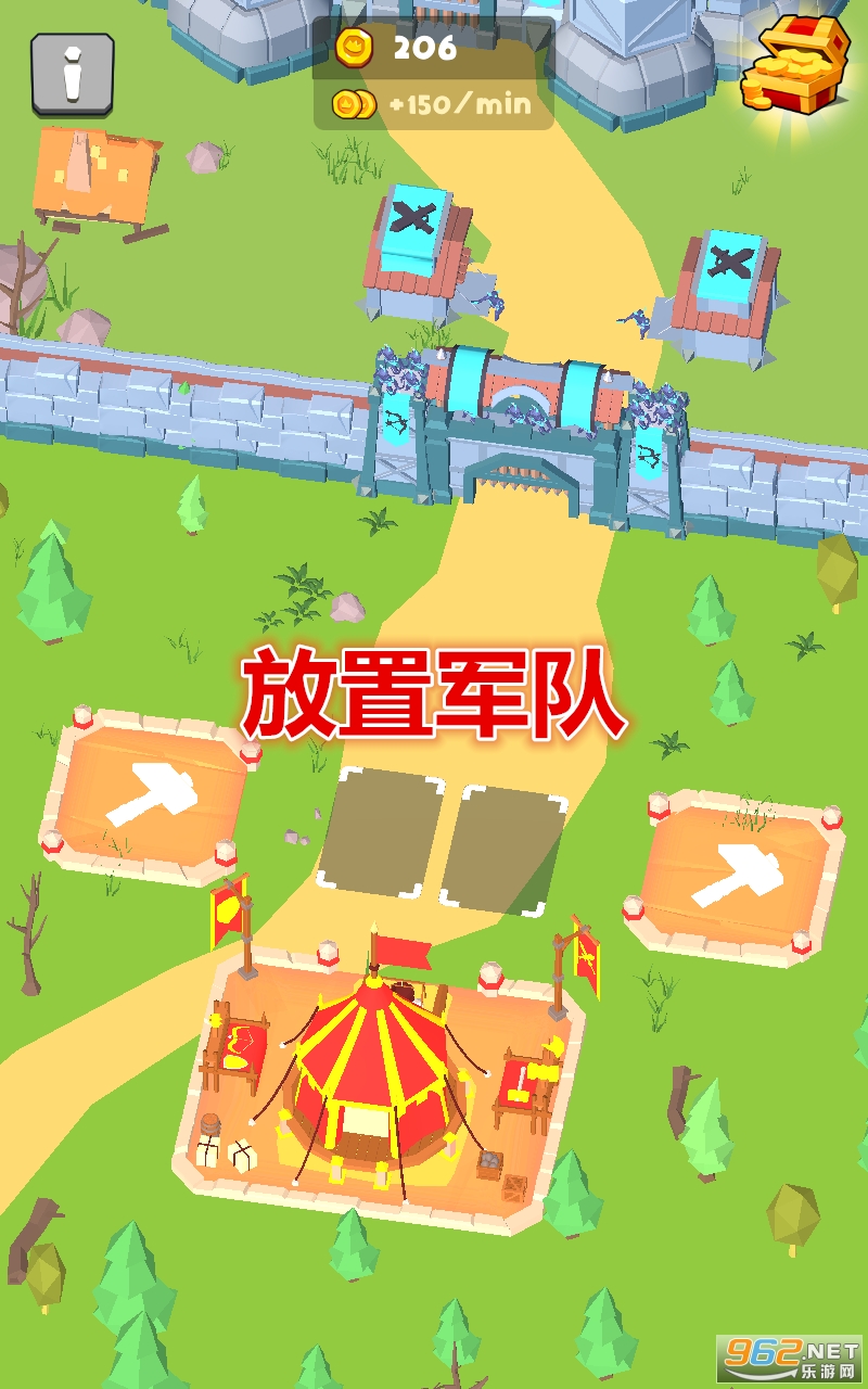 放置军队破解版 放置军队破解版