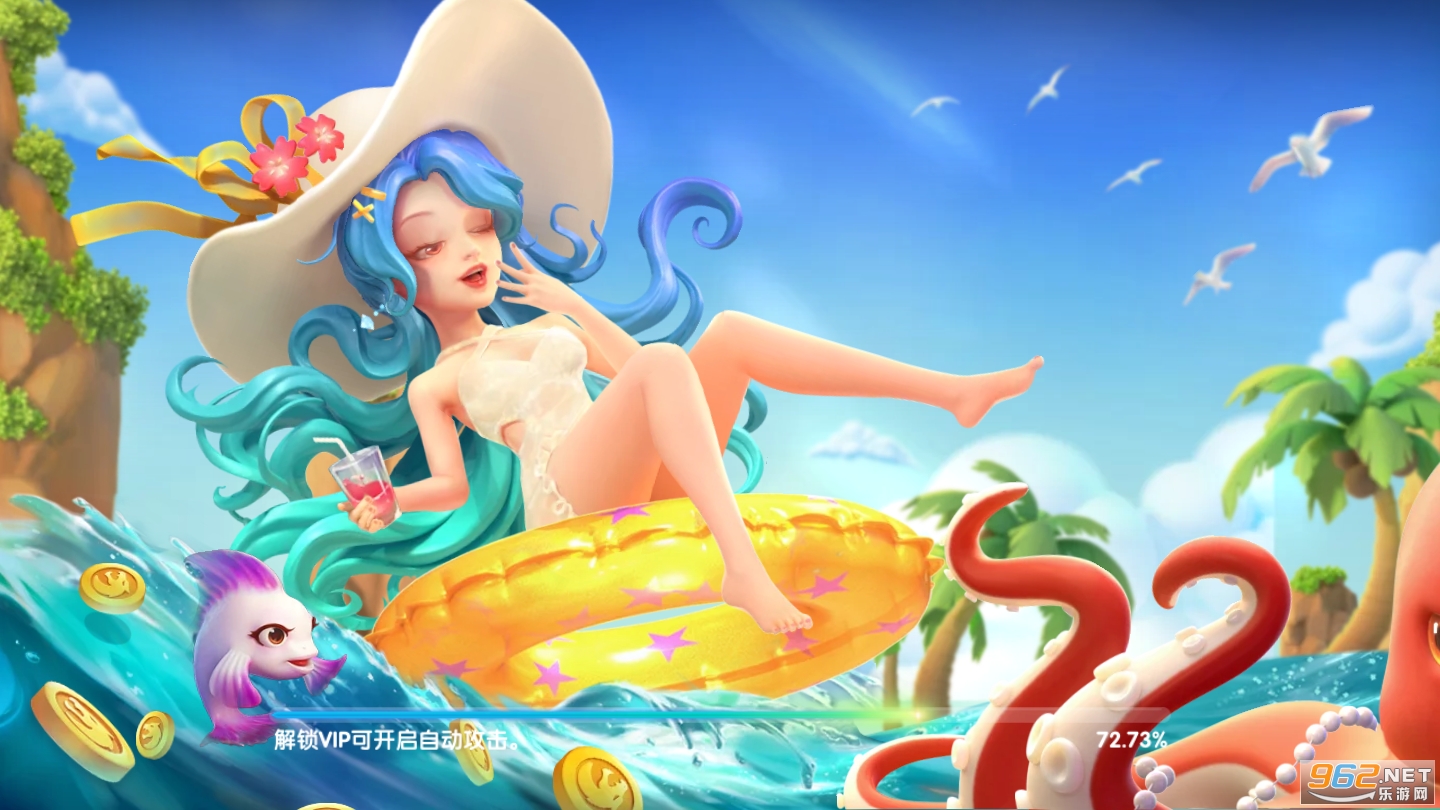 ���β���Ӯ�ֽ�����