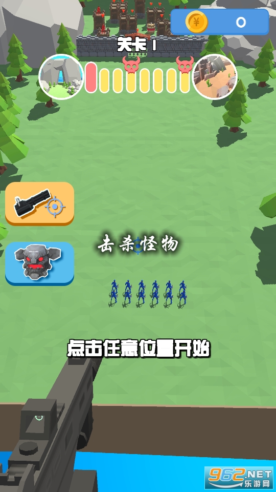击杀怪物游戏 击杀怪物游戏