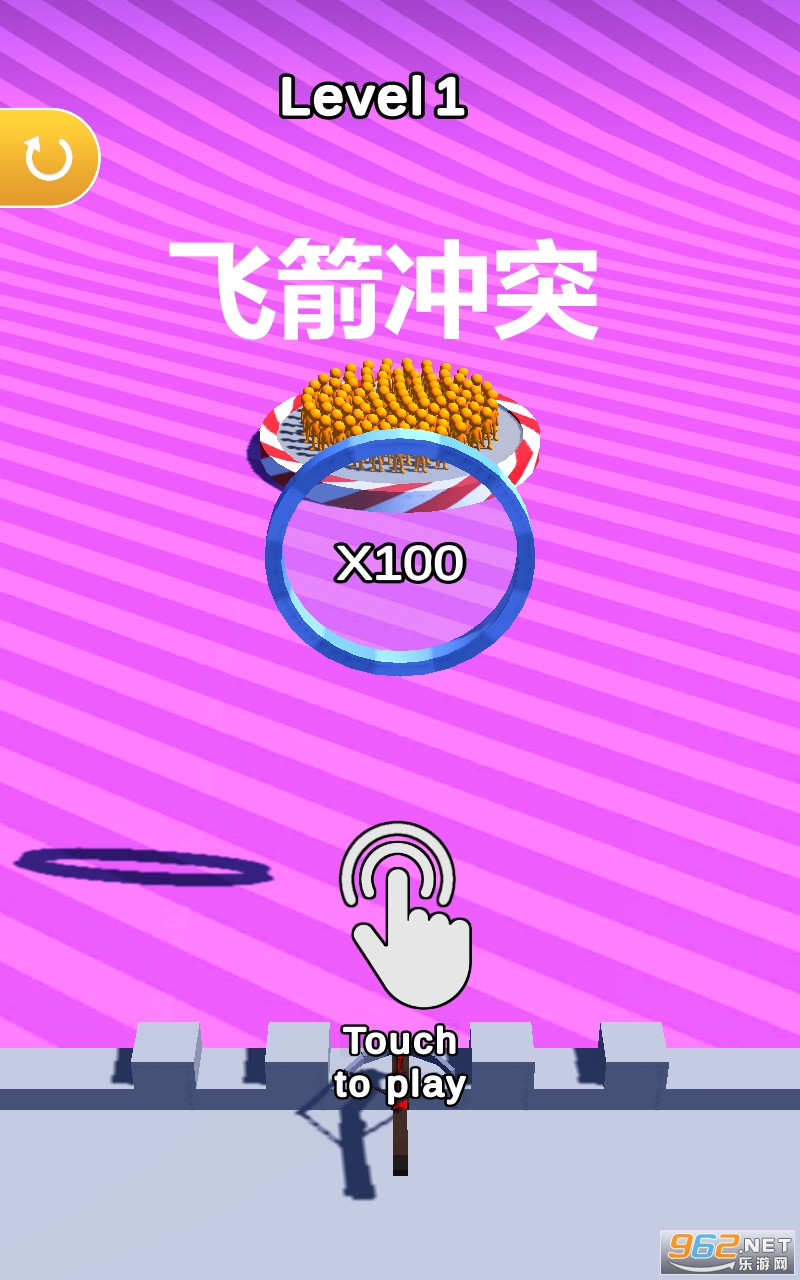 �ɼ���ͻ��׿��