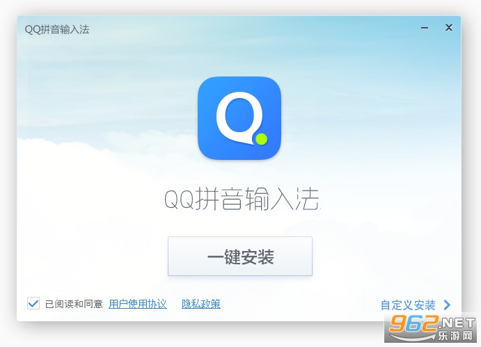 QQƴ�����뷨���԰�
