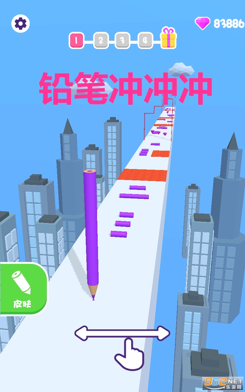 Ǧ�ʳ��尲׿��