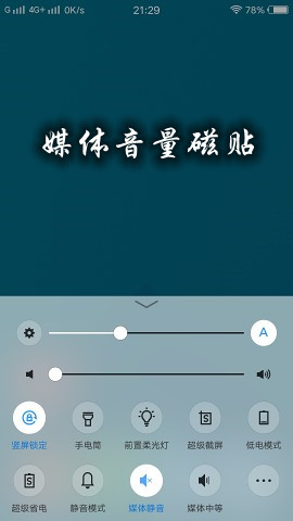 ý����������app