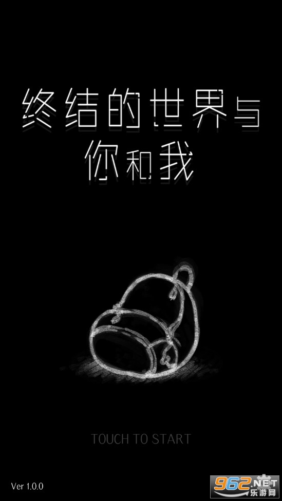�ս��������������ƽ��