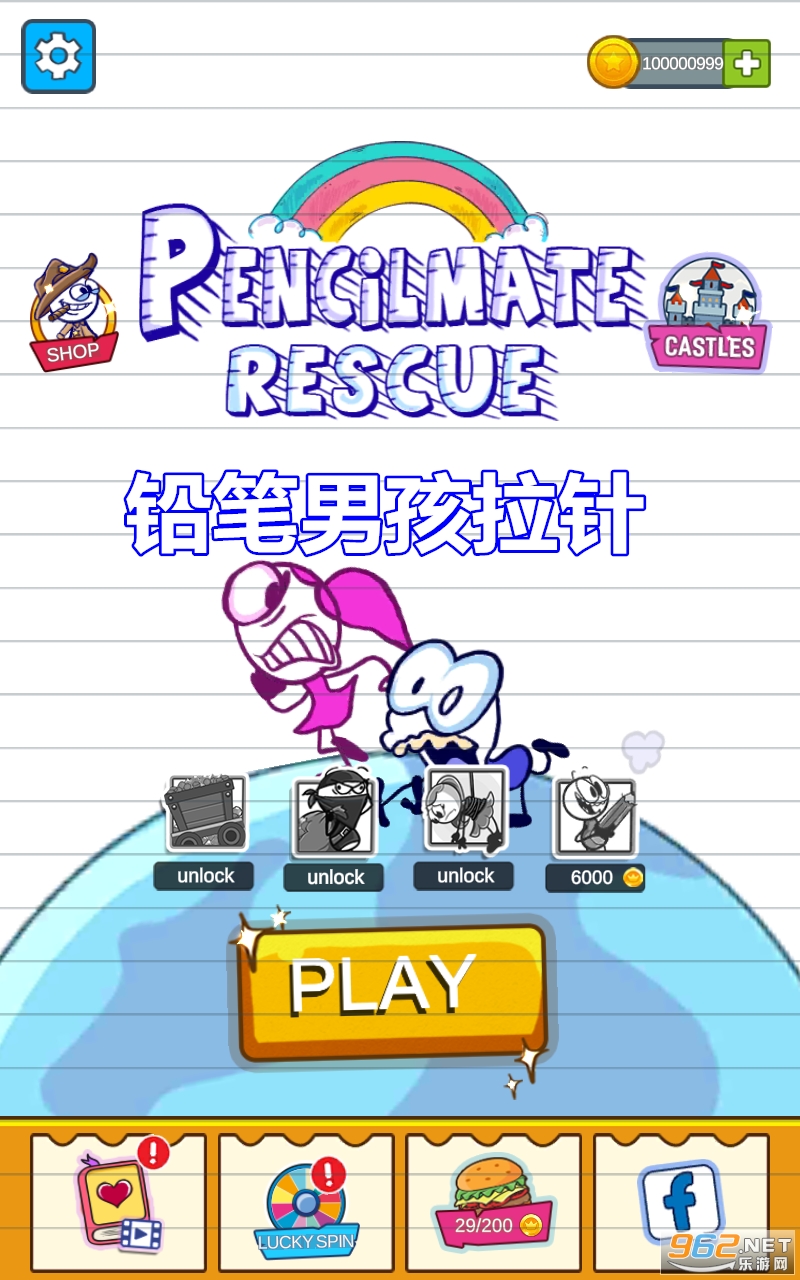 Ǧ���к������ƽ��