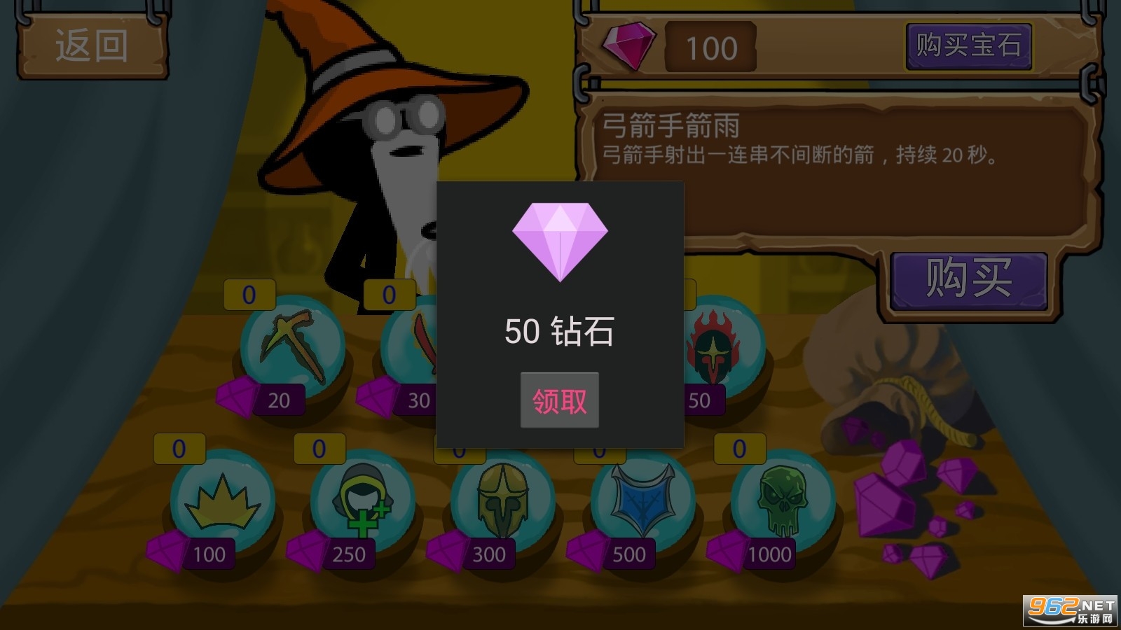 �����֮ս�ƽ��