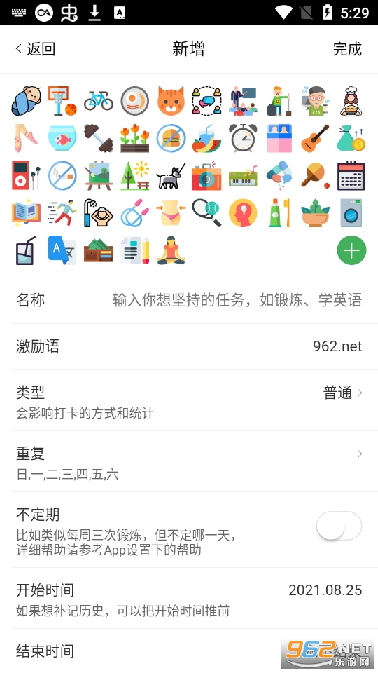 ����app