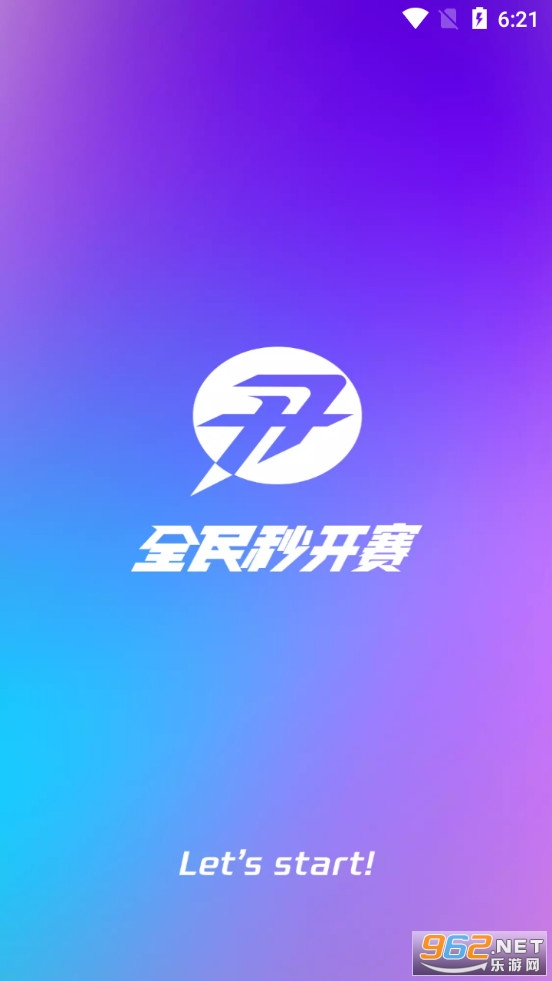 ȫ���뿪��app