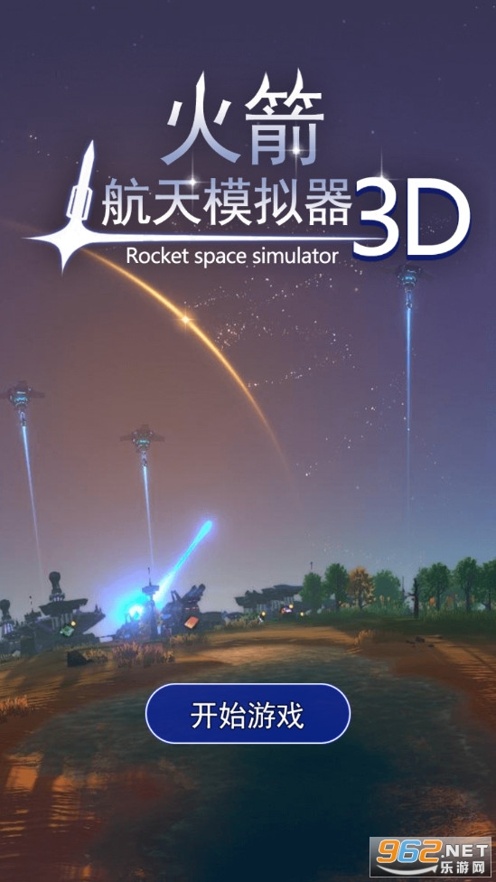 �������ģ����3D�ƽ��