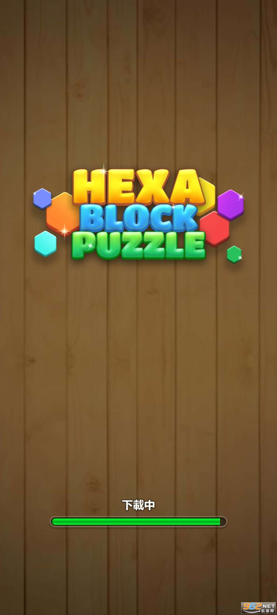 �����η����ƽ��