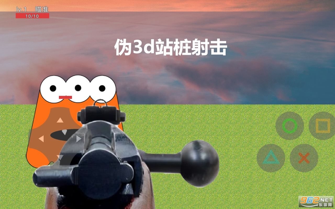α3dվ׮����ֻ���