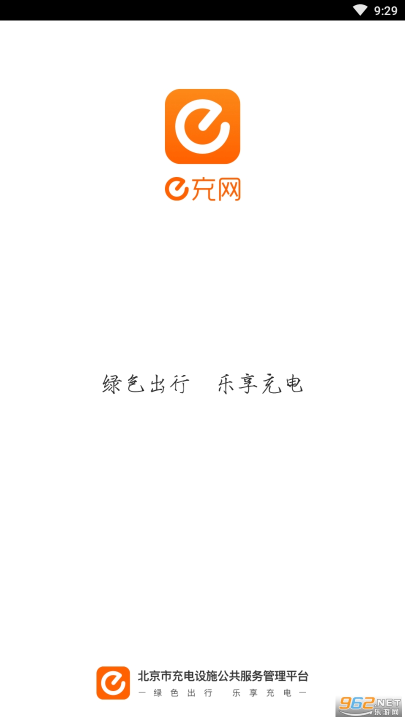 电竞猫app 电竞猫app