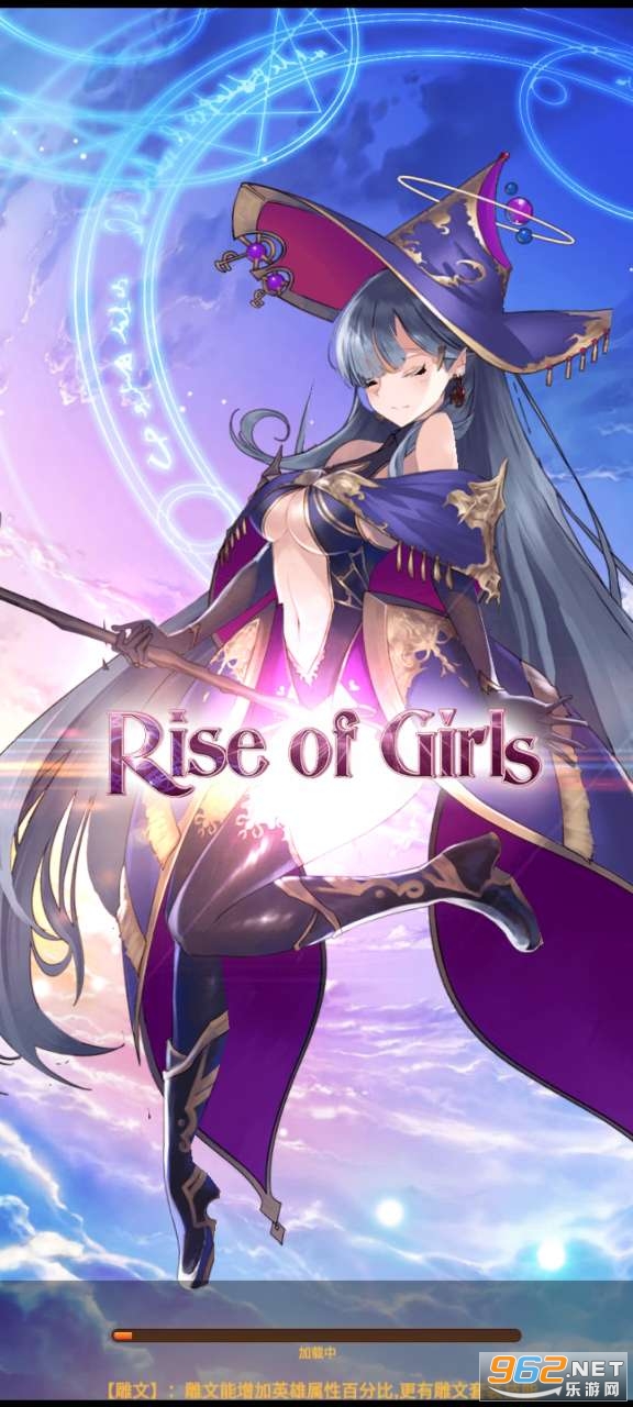 Rise of Girls��Ϸ