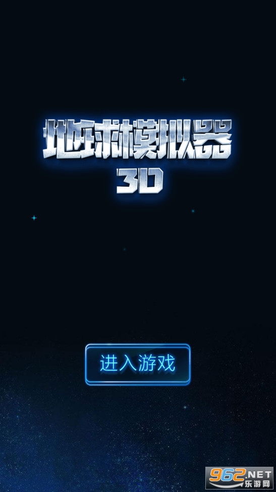 ����ģ����3D�ƽ�����޽��