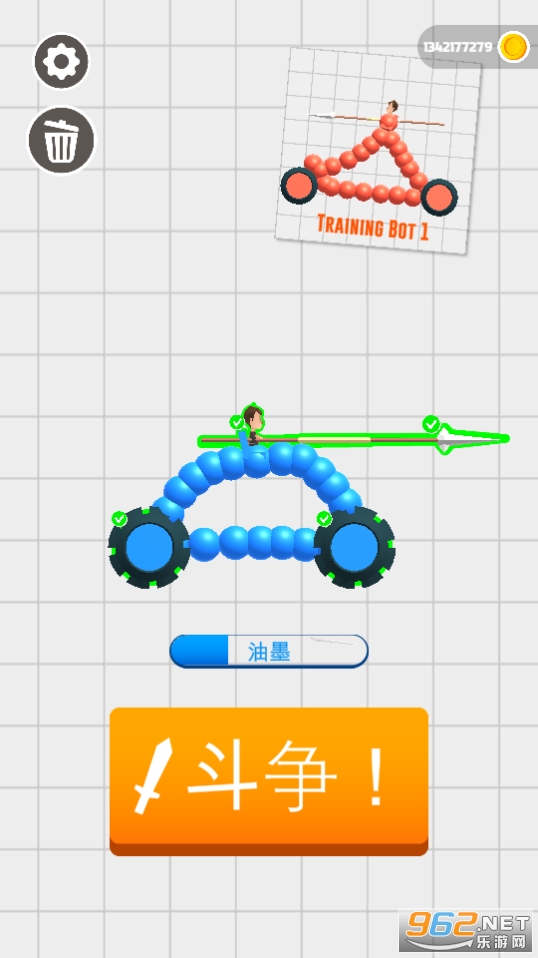 draw joust��Ϸ��׿