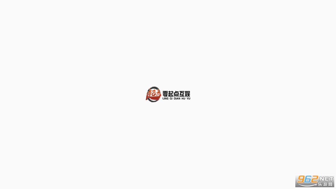 零起点互娱app 零起点互娱app