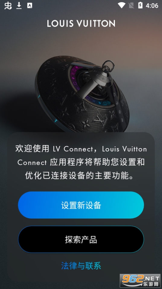 LV Connect����