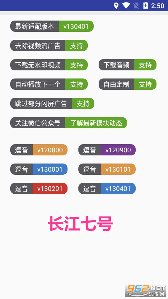 �����ߺ�app