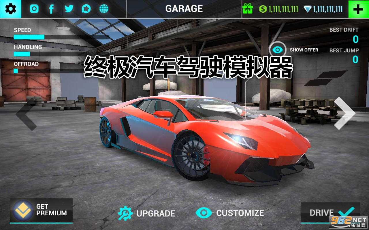 �ռ�������ʻģ������׿��