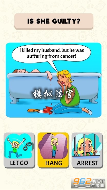 ģ�ⷨ����Ϸ