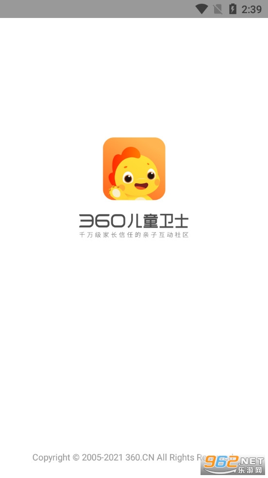 360��ͯ��ʿapp