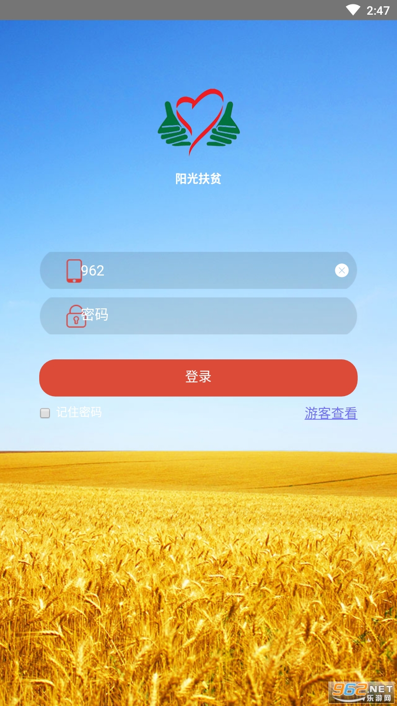 ̩�������ƶ��׿��