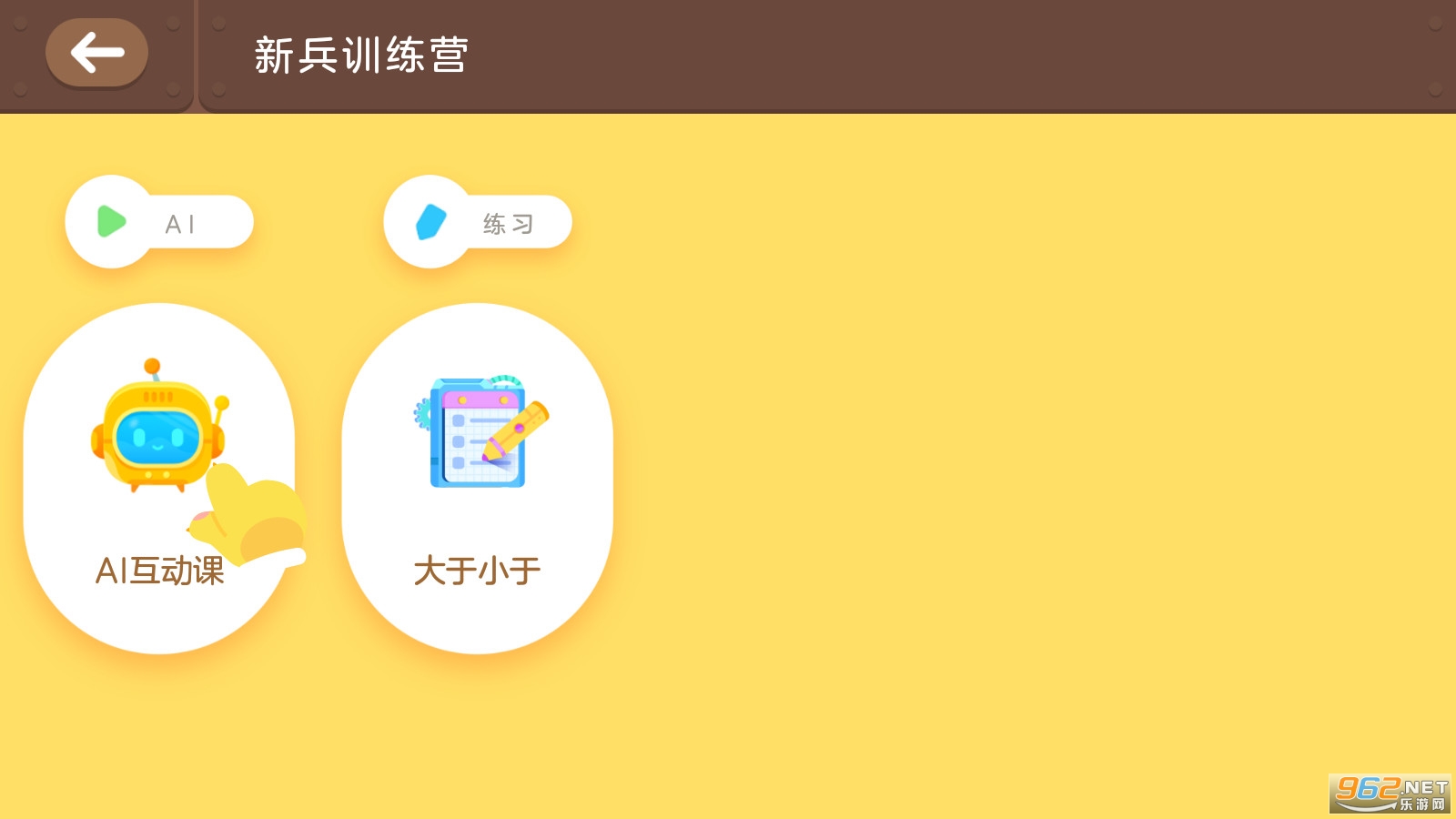 �е�˼ά����